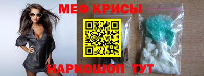 ALPHA PVP Мариинск
