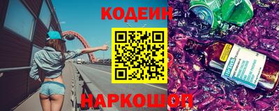 МДМА Малоярославец