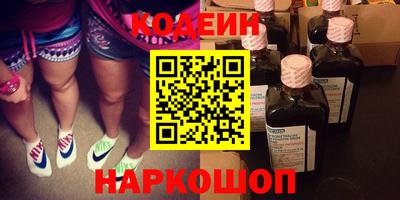 МДМА Малоярославец