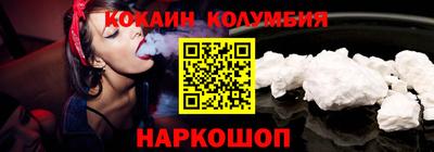 мескалин Малгобек