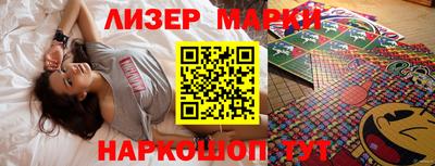 мескалин Малгобек