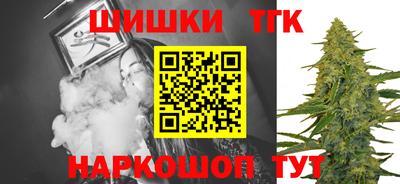 мескалин Малгобек
