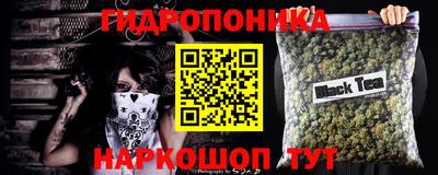 ALPHA PVP Мариинск