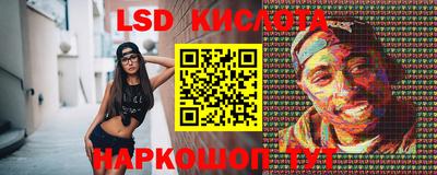 ALPHA PVP Мариинск
