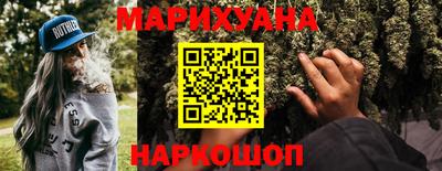 МДМА Малоярославец
