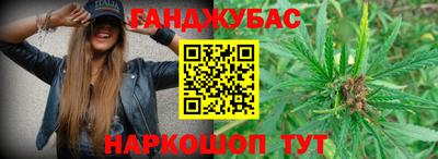 МДМА Малоярославец