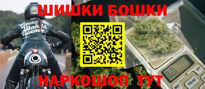 ALPHA PVP Мариинск