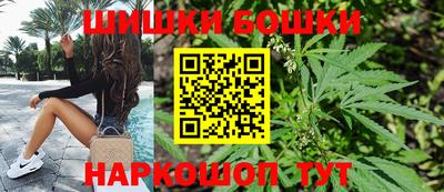 мескалин Малгобек