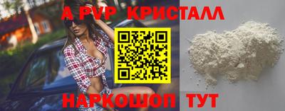 мескалин Малгобек