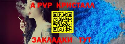 мескалин Малгобек