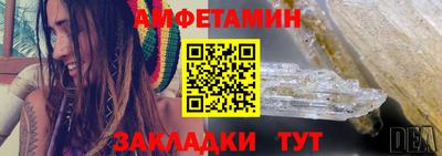МДМА Малоярославец