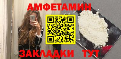 мескалин Малгобек