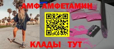 мескалин Малгобек