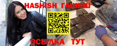 МДМА Малоярославец