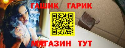 мескалин Малгобек
